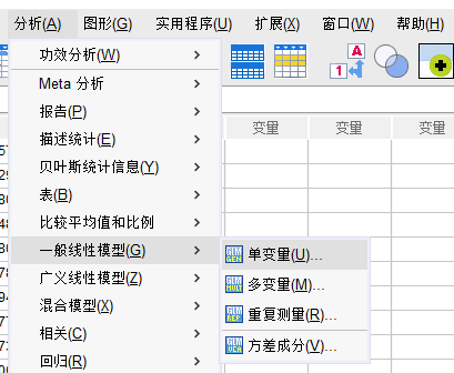 单变量线性模型