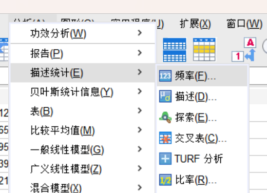 家用厨具产品的加工地区