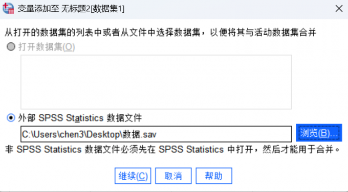 选择数据