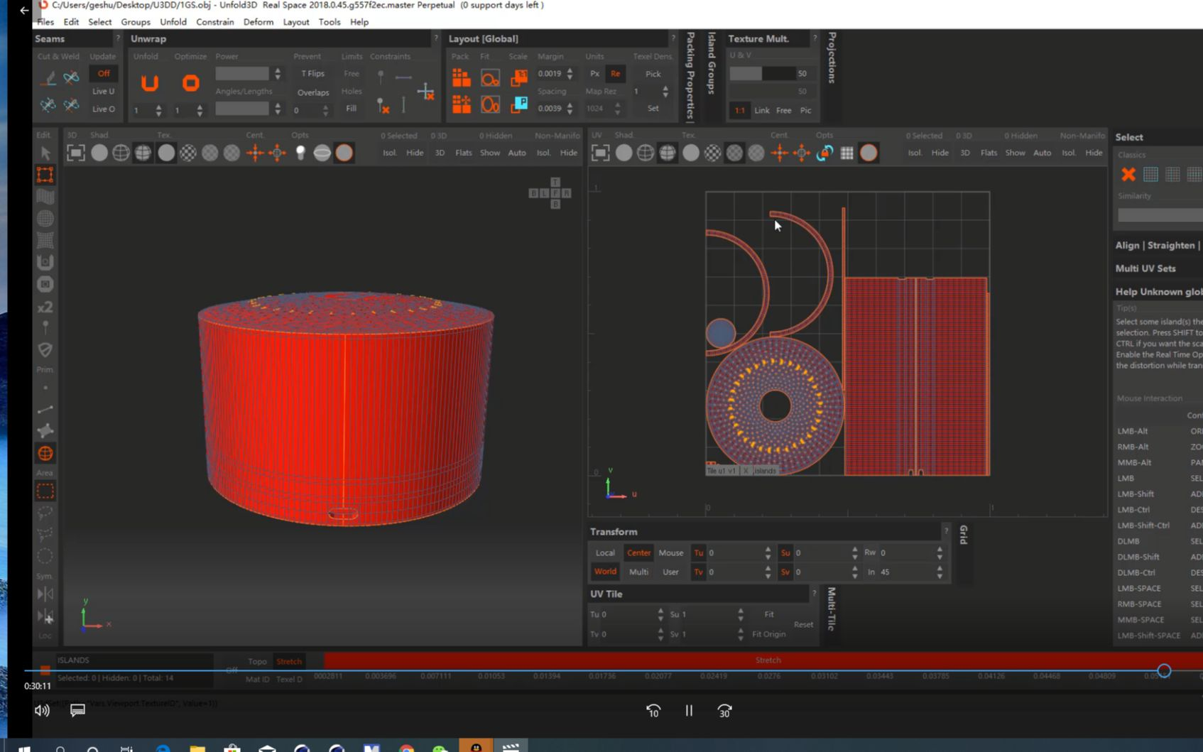 Unfold3D实时拉伸反馈如何调整网格张力  Unfold3D实时拉伸反馈色度阈值配置