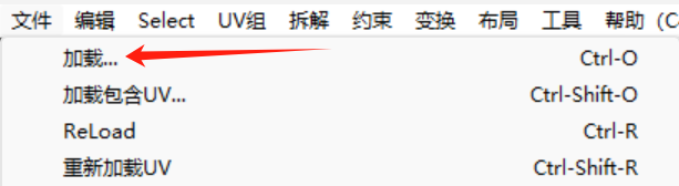 加载模型