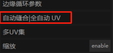 选择模式