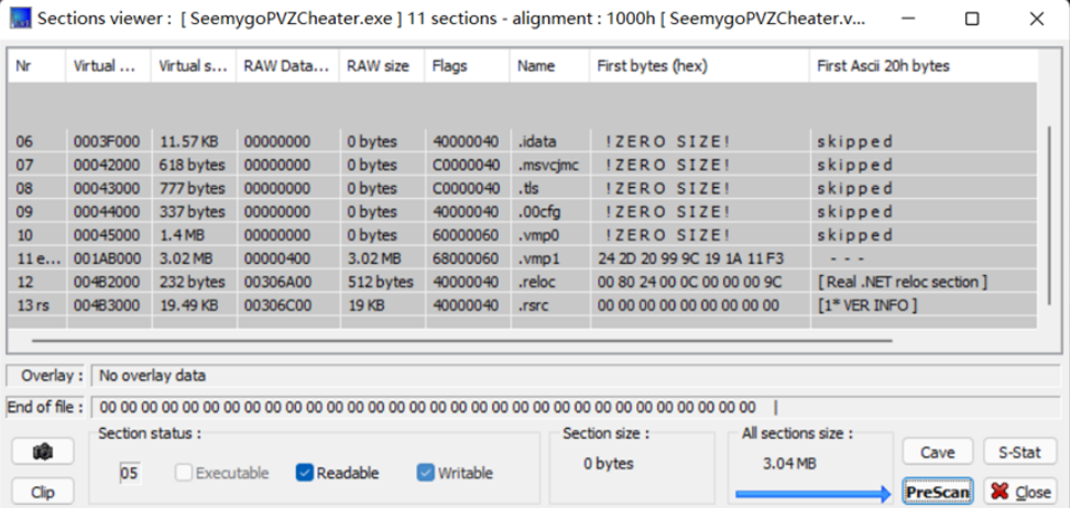 VM Protect如何升级   VM Protect怎么设置版本自动更新