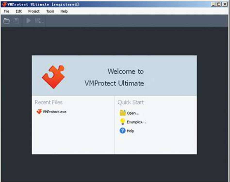 VM Protect怎么生成密钥 VM Protect怎么设置密钥授权