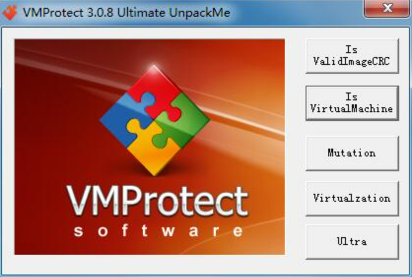 VM Protect怎么标记函数 VM Protect SDK使用教程
