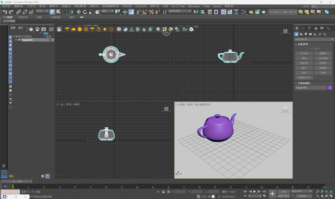 Vray渲染曝光怎么解决 Vray渲染曝光过度怎么办