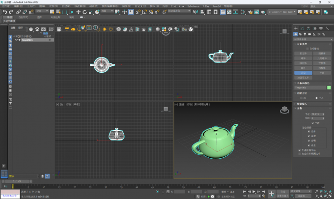 在3DMax中添加新的渲染元素